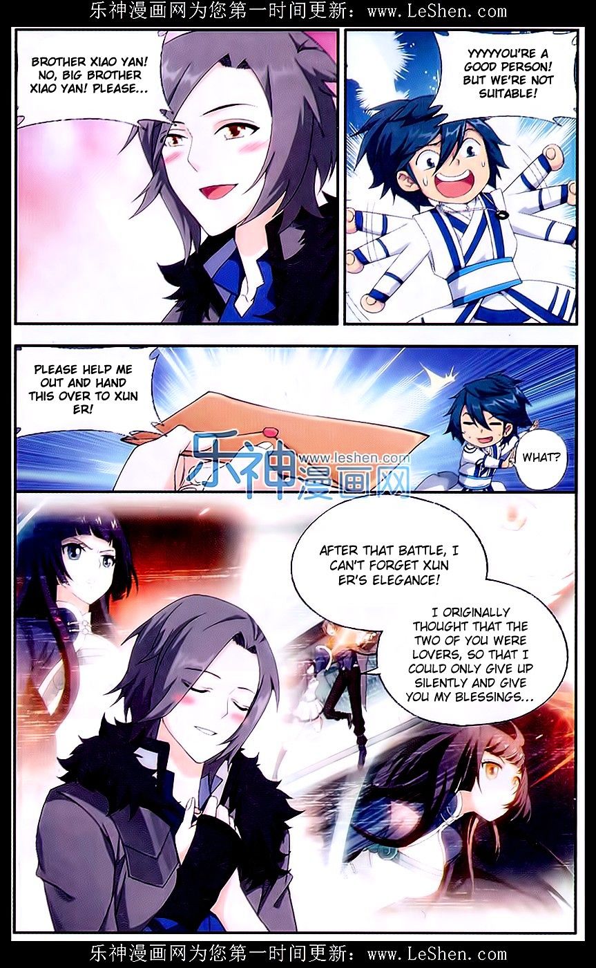 Fights Breaking Through The Heavens chapter 152 page 10