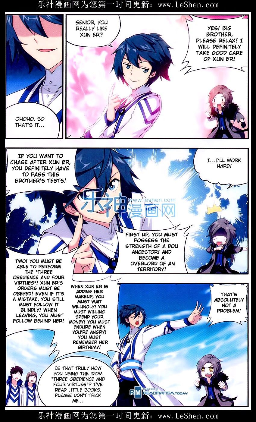 Fights Breaking Through The Heavens chapter 152 page 12