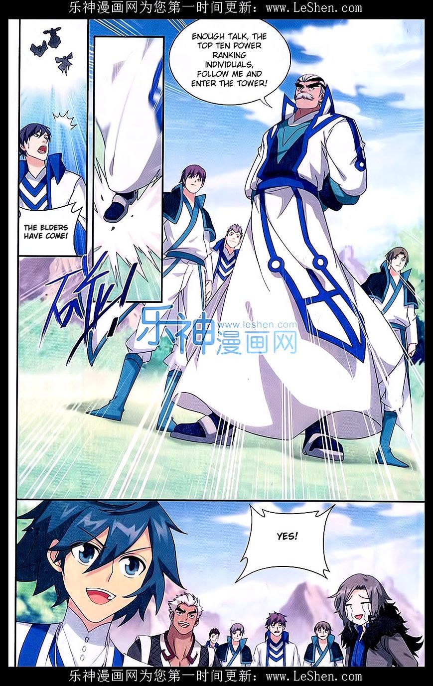 Fights Breaking Through The Heavens chapter 152 page 14