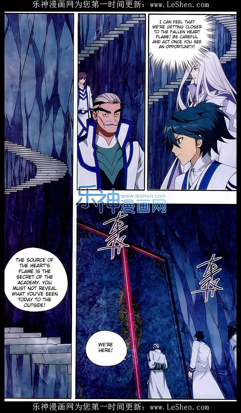Fights Breaking Through The Heavens chapter 152 page 15