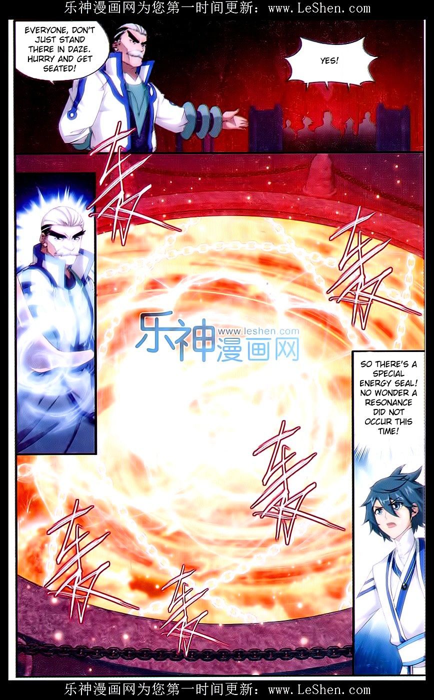 Fights Breaking Through The Heavens chapter 152 page 17