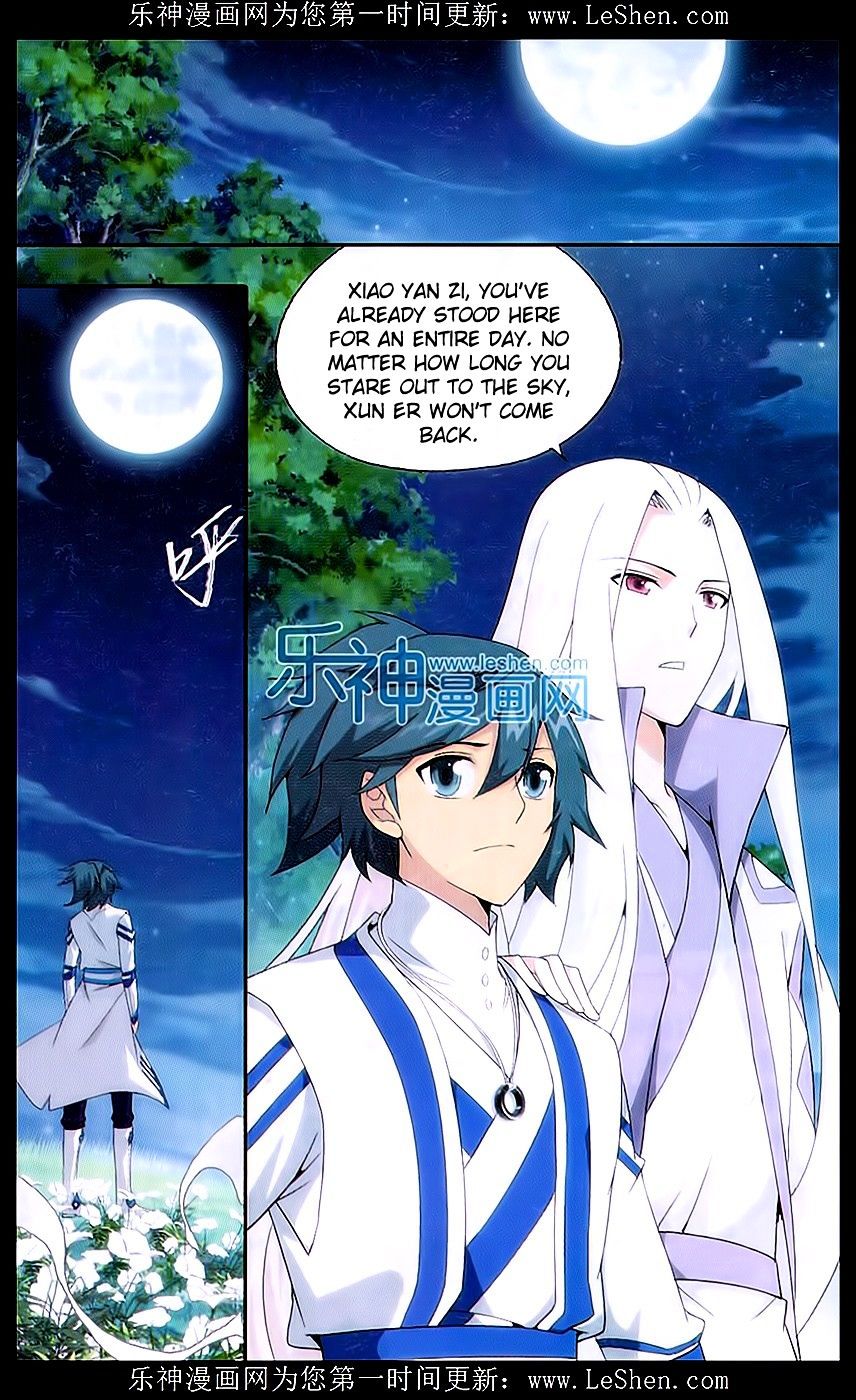 Fights Breaking Through The Heavens chapter 152 page 2