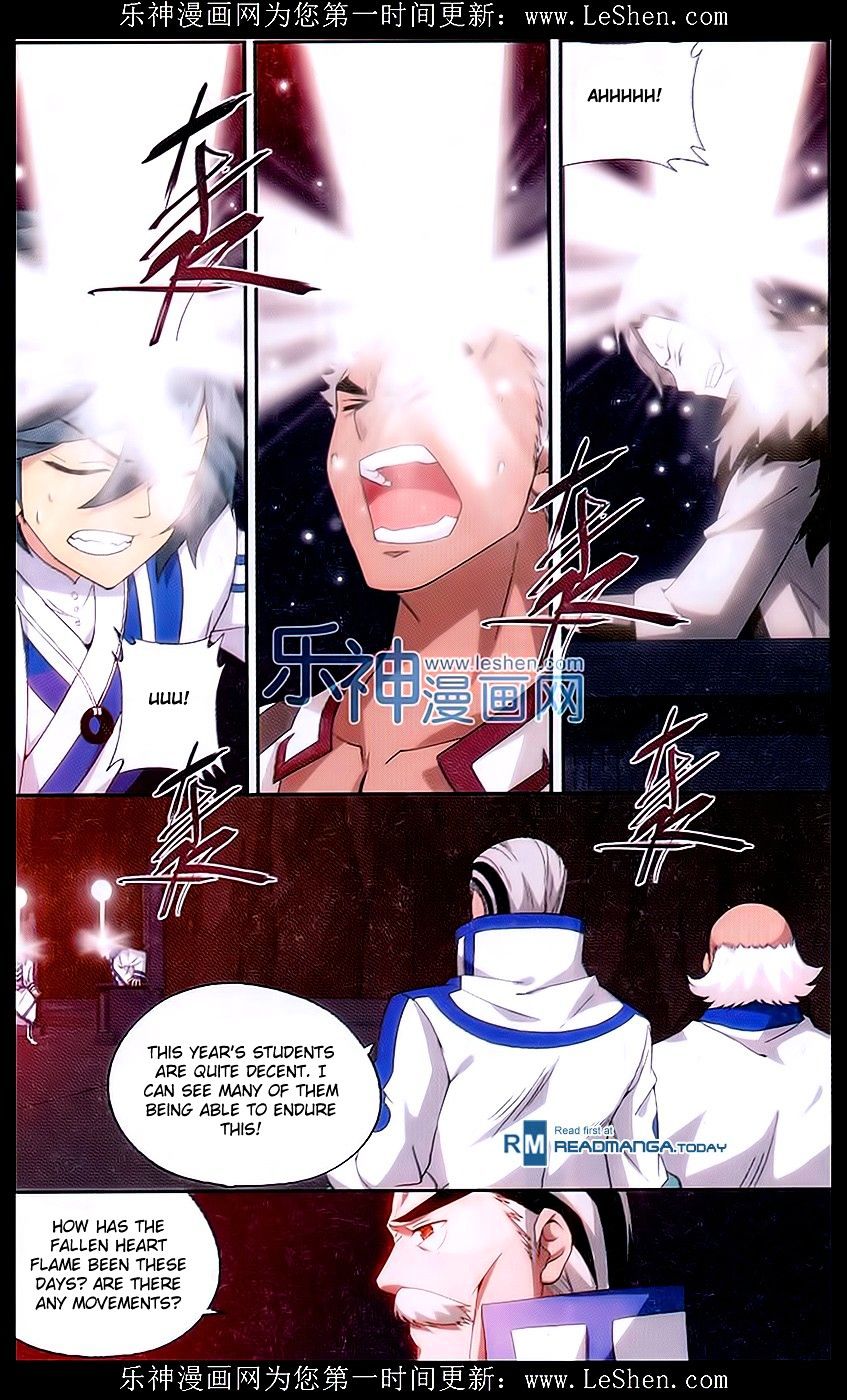 Fights Breaking Through The Heavens chapter 152 page 20