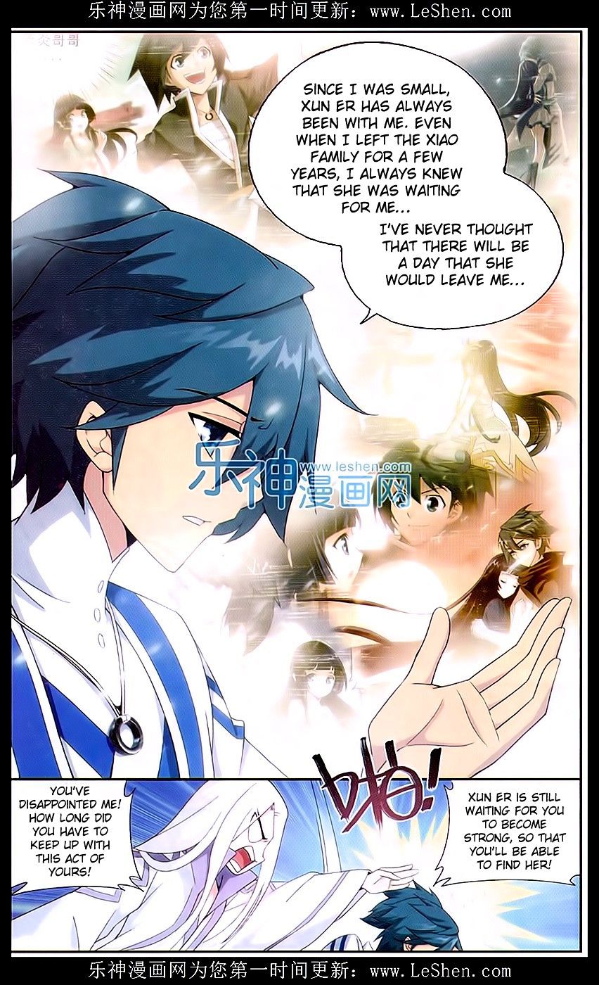 Fights Breaking Through The Heavens chapter 152 page 3