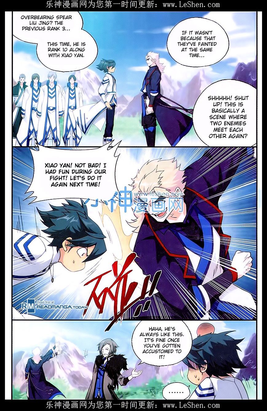 Fights Breaking Through The Heavens chapter 152 page 8