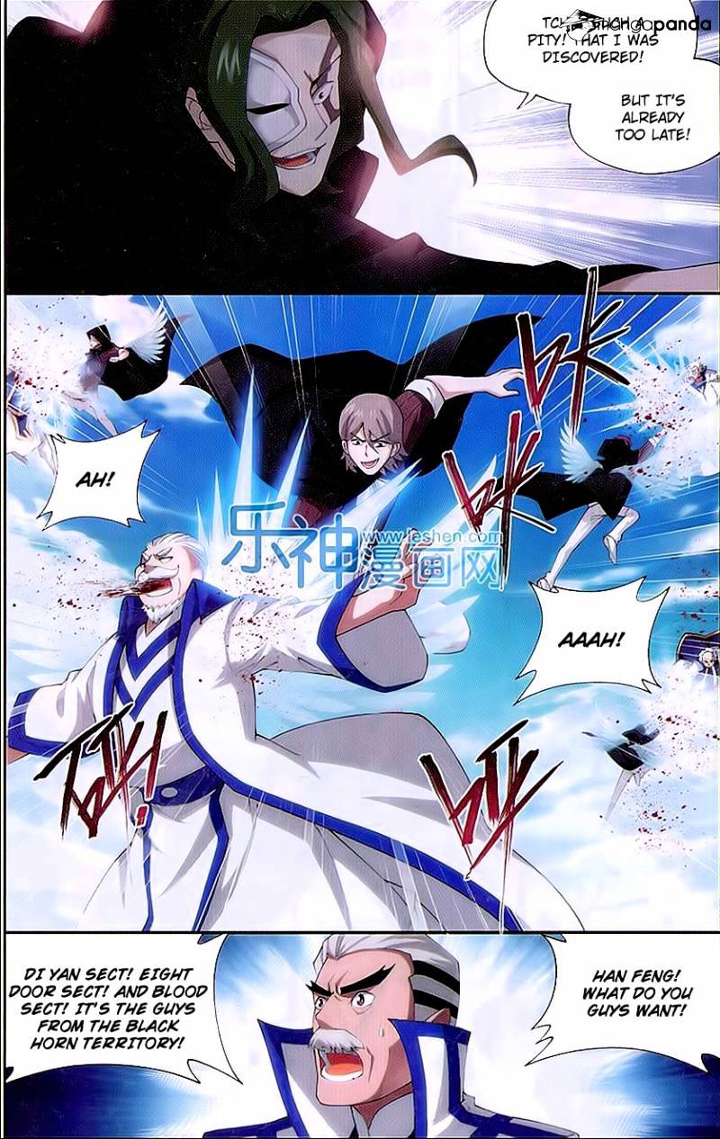 Fights Breaking Through The Heavens chapter 153 page 15