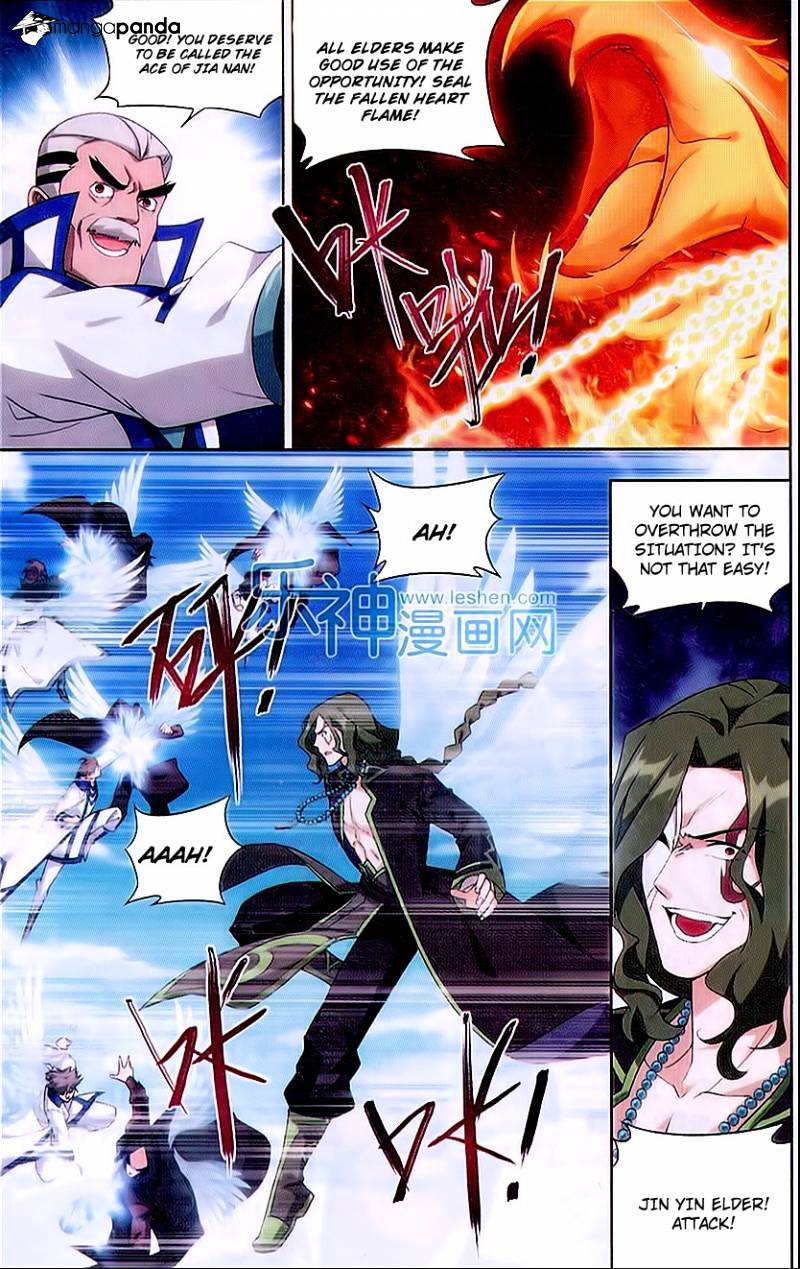 Fights Breaking Through The Heavens chapter 153 page 18