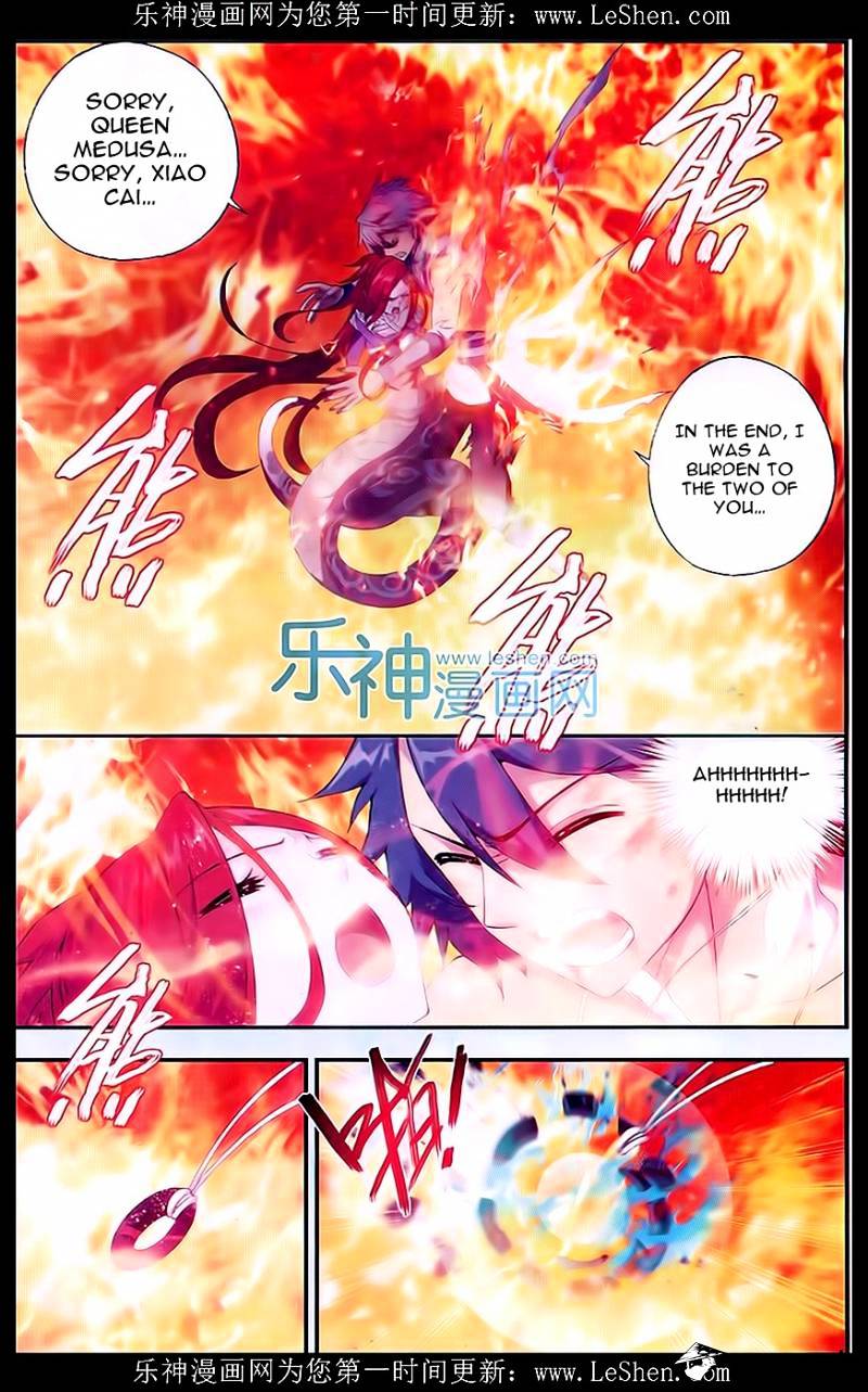 Fights Breaking Through The Heavens chapter 156 page 11
