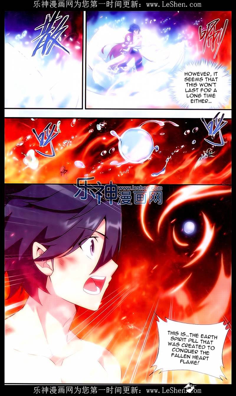 Fights Breaking Through The Heavens chapter 156 page 13