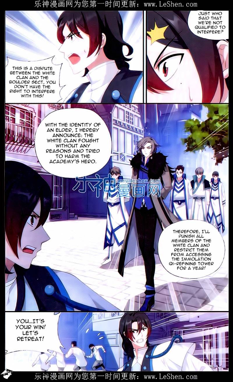 Fights Breaking Through The Heavens chapter 156 page 19