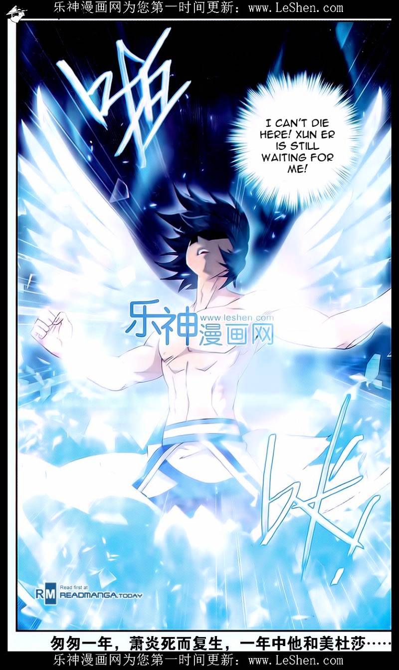 Fights Breaking Through The Heavens chapter 156 page 22