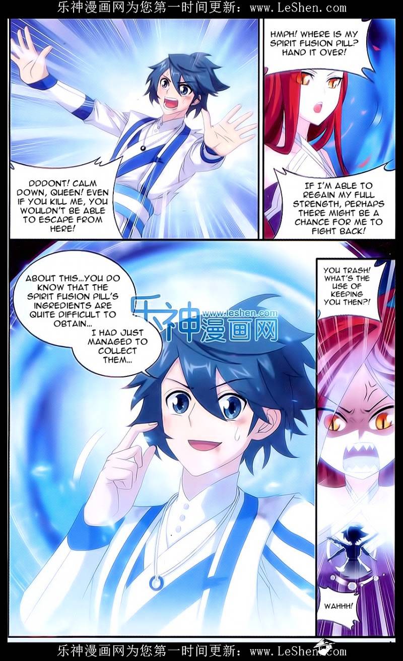 Fights Breaking Through The Heavens chapter 156 page 3