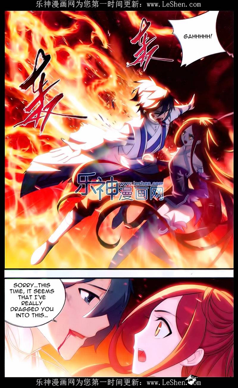 Fights Breaking Through The Heavens chapter 156 page 5