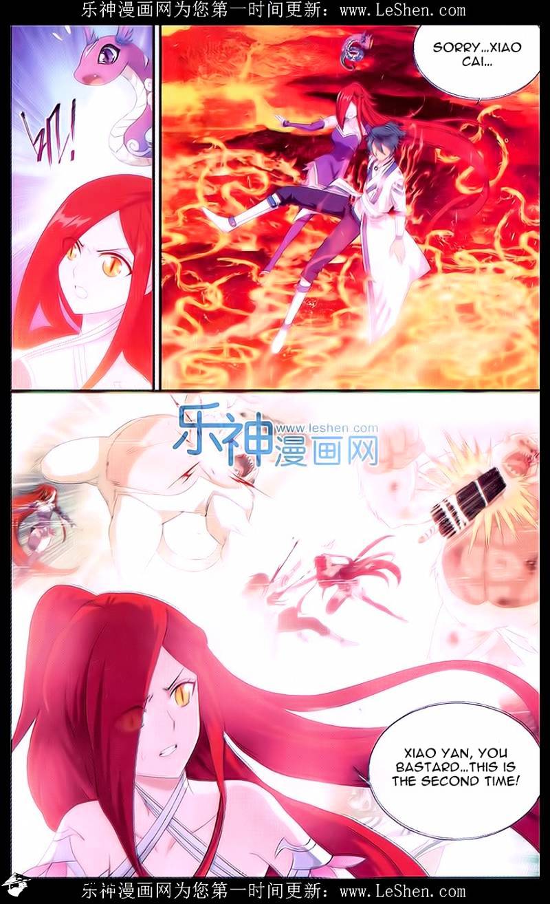 Fights Breaking Through The Heavens chapter 156 page 6