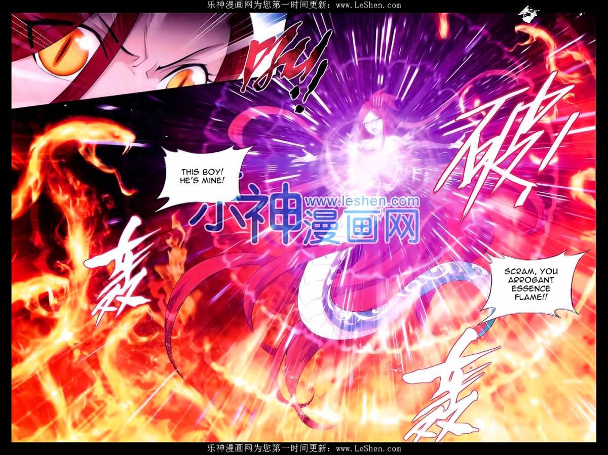 Fights Breaking Through The Heavens chapter 156 page 7