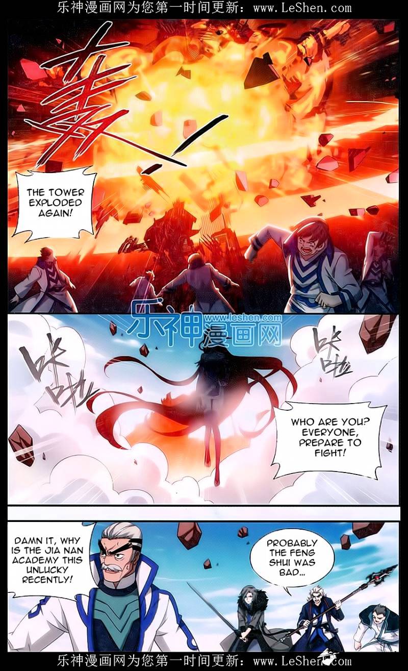 Fights Breaking Through The Heavens chapter 157 page 11