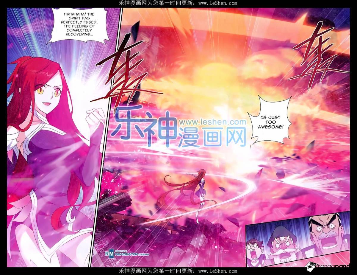 Fights Breaking Through The Heavens chapter 157 page 12
