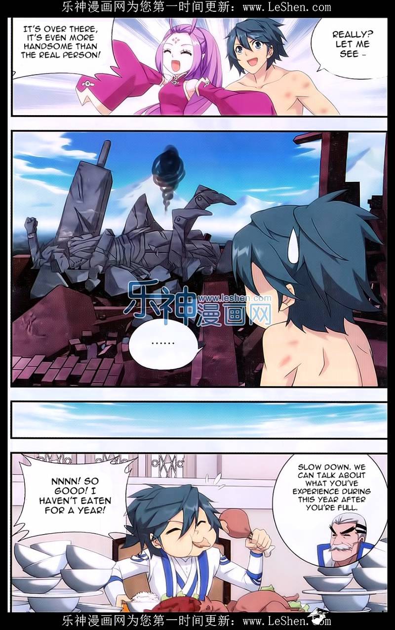 Fights Breaking Through The Heavens chapter 157 page 17