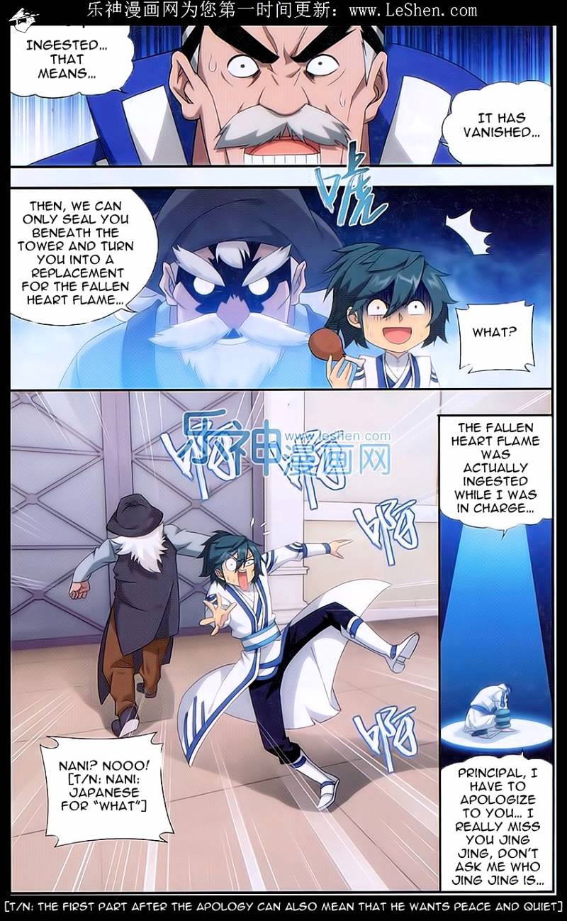 Fights Breaking Through The Heavens chapter 157 page 19