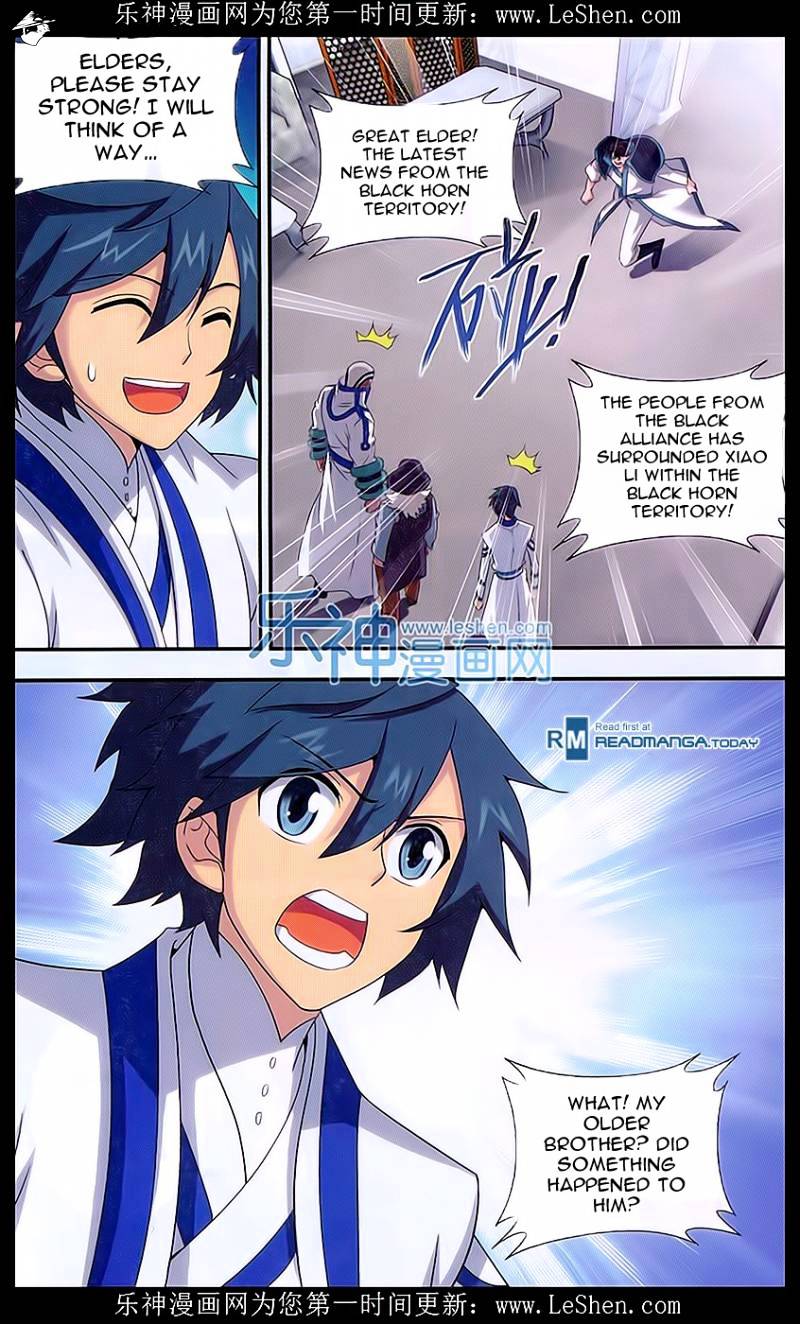 Fights Breaking Through The Heavens chapter 157 page 20