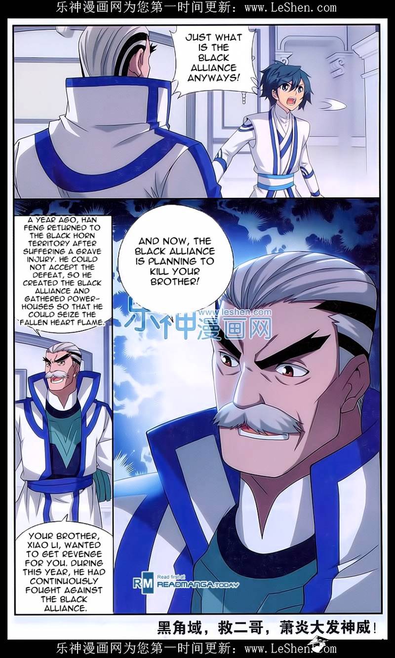 Fights Breaking Through The Heavens chapter 157 page 21