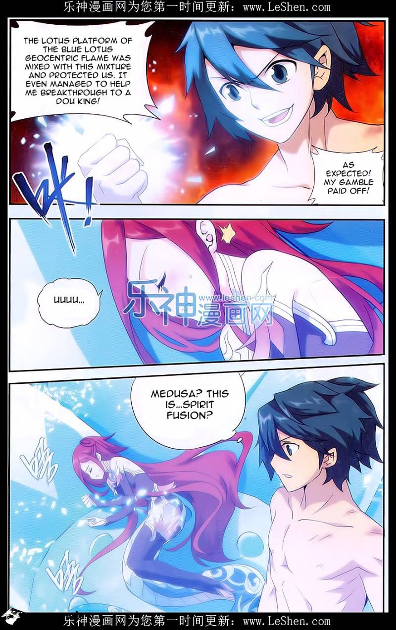 Fights Breaking Through The Heavens chapter 157 page 3