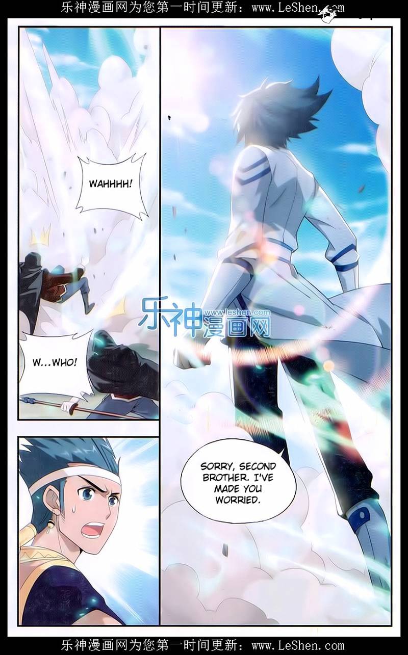 Fights Breaking Through The Heavens chapter 158 page 10