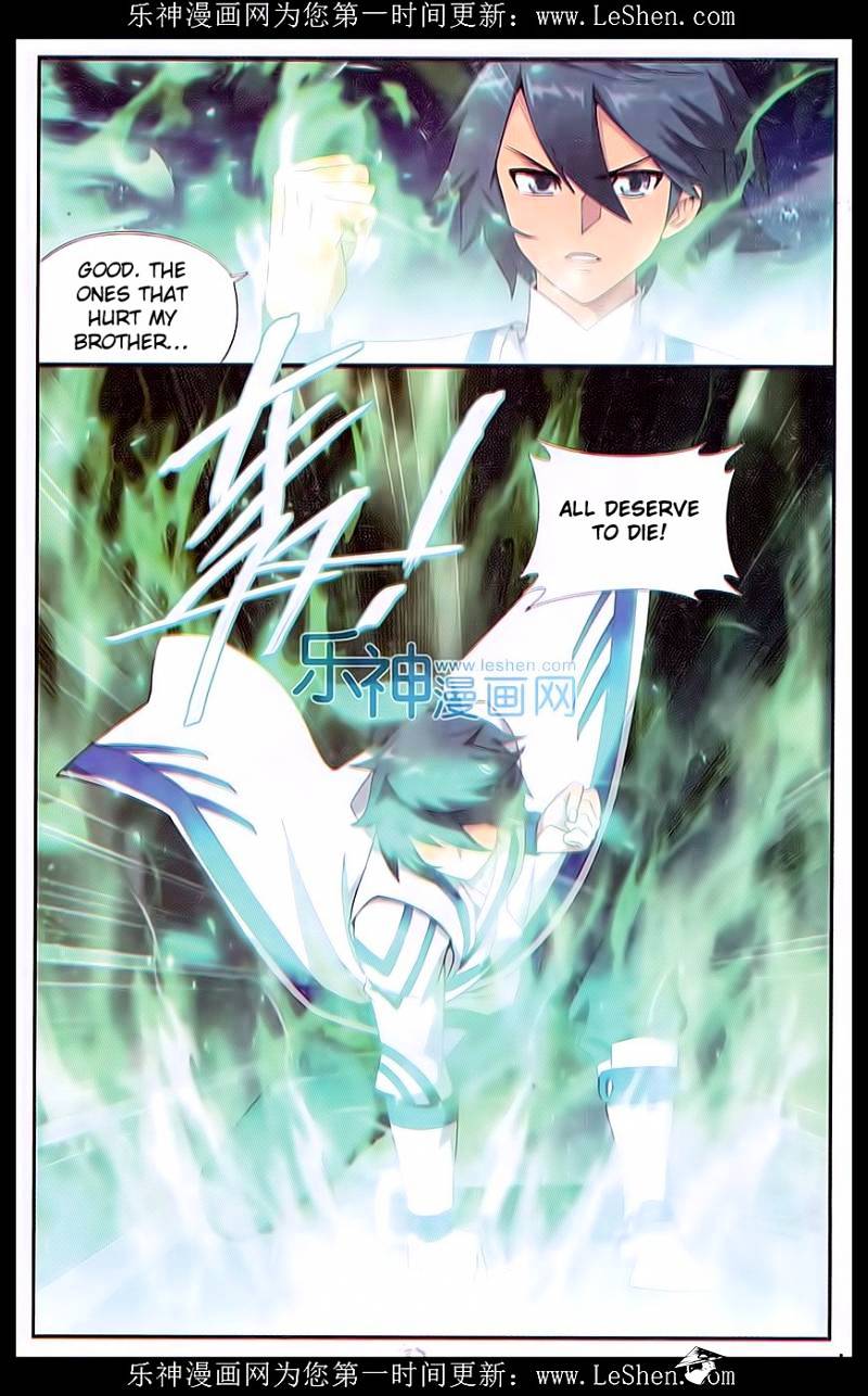 Fights Breaking Through The Heavens chapter 158 page 12