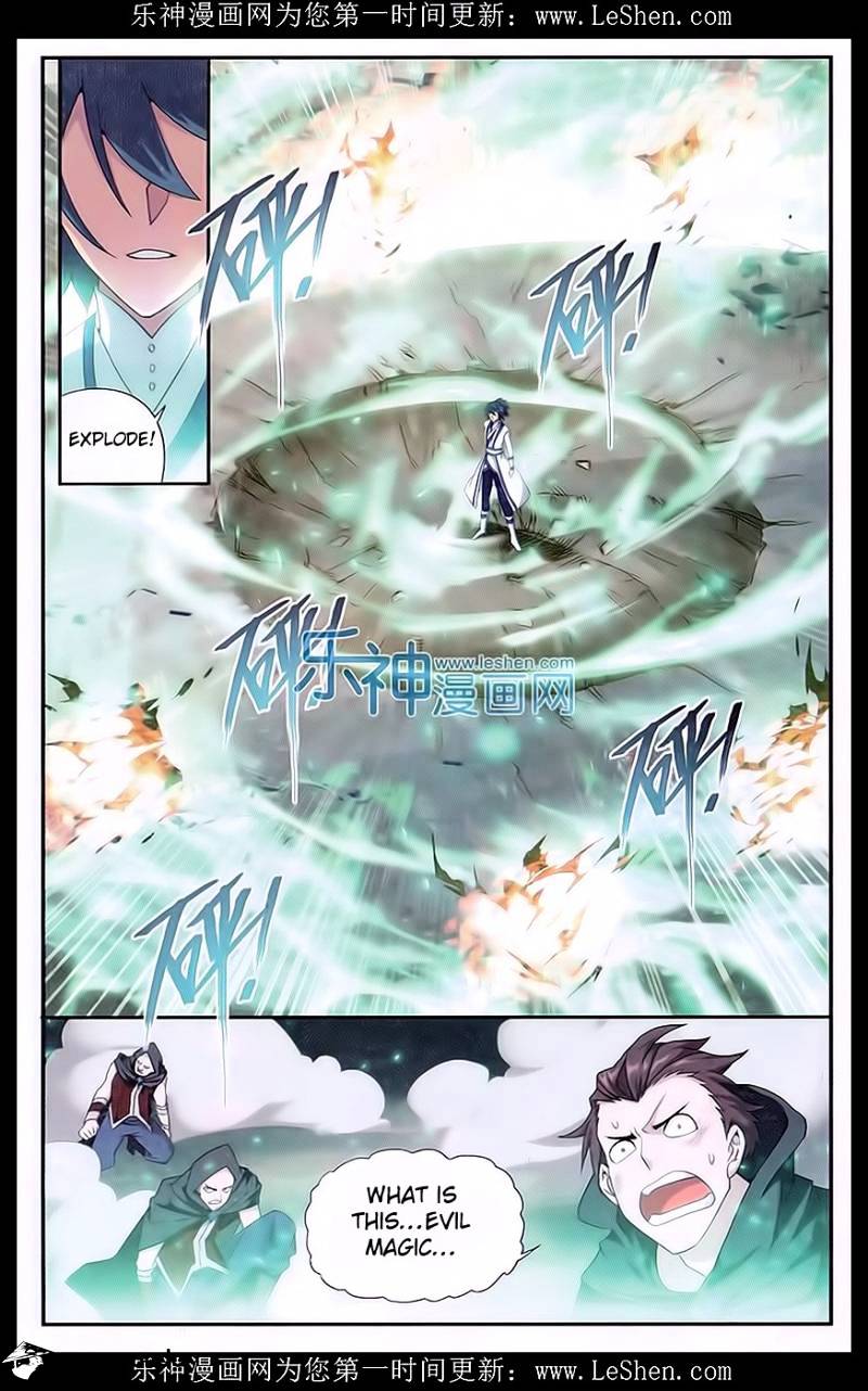 Fights Breaking Through The Heavens chapter 158 page 14