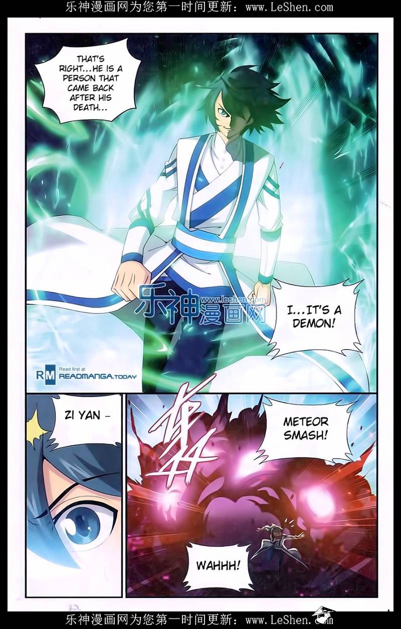Fights Breaking Through The Heavens chapter 158 page 15