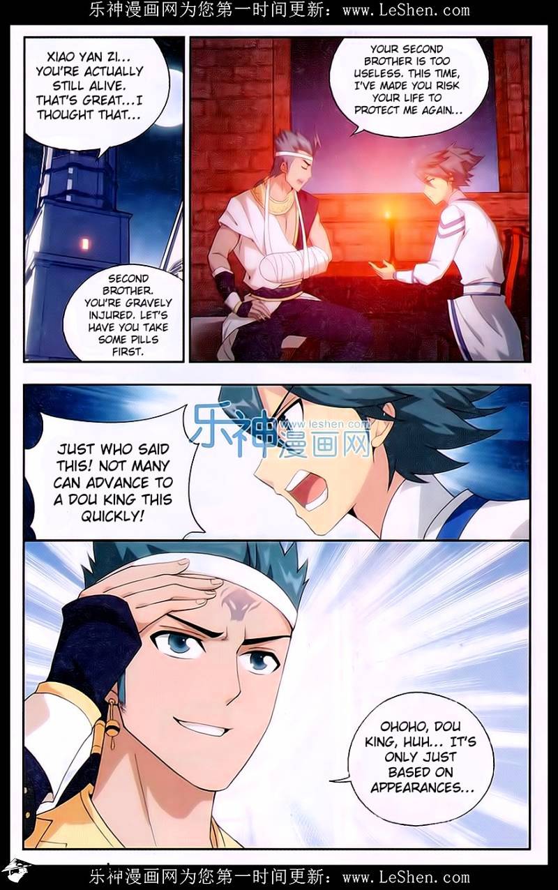 Fights Breaking Through The Heavens chapter 158 page 17