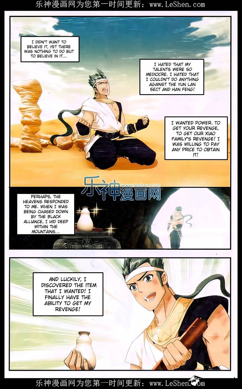 Fights Breaking Through The Heavens chapter 158 page 19