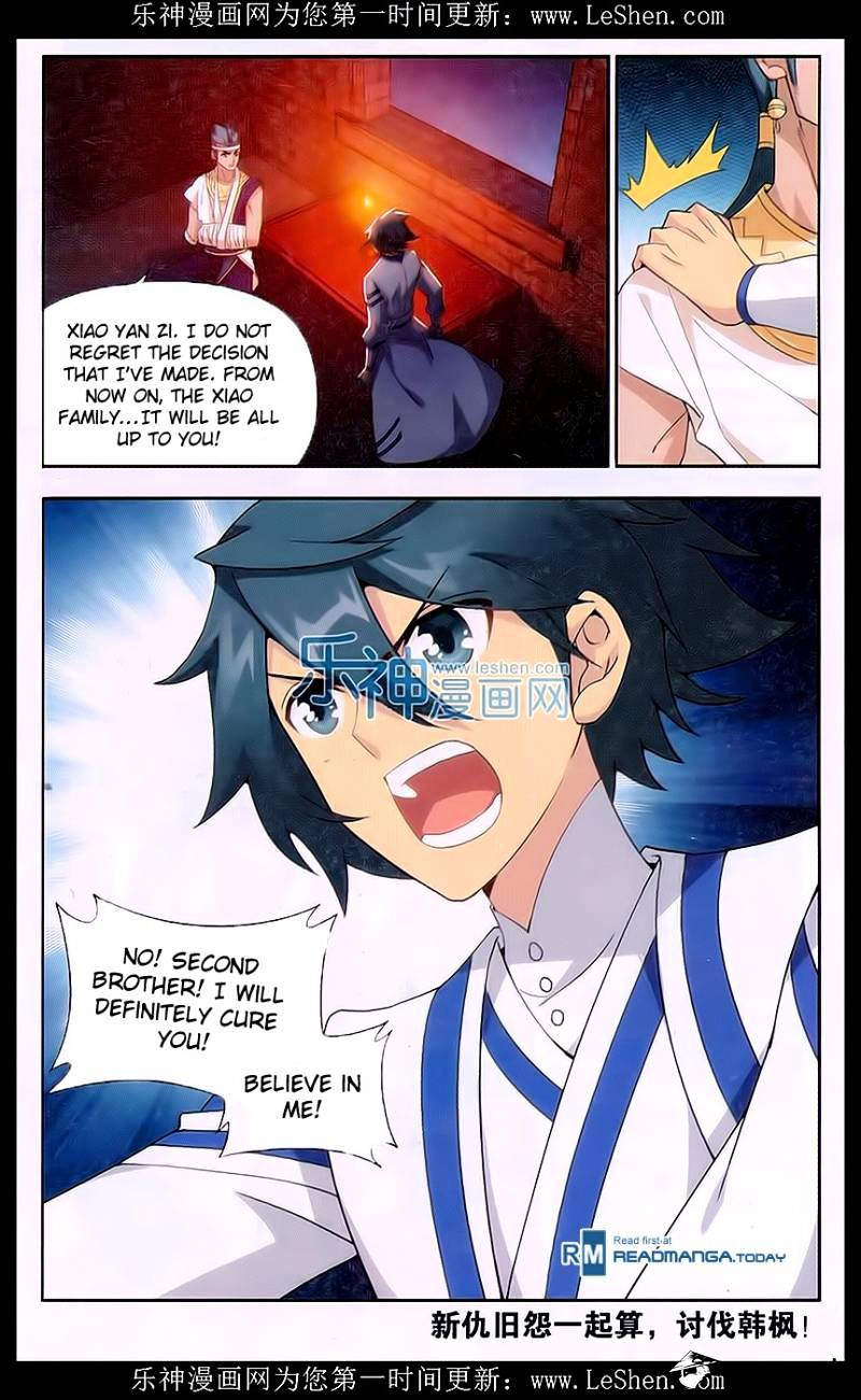 Fights Breaking Through The Heavens chapter 158 page 20