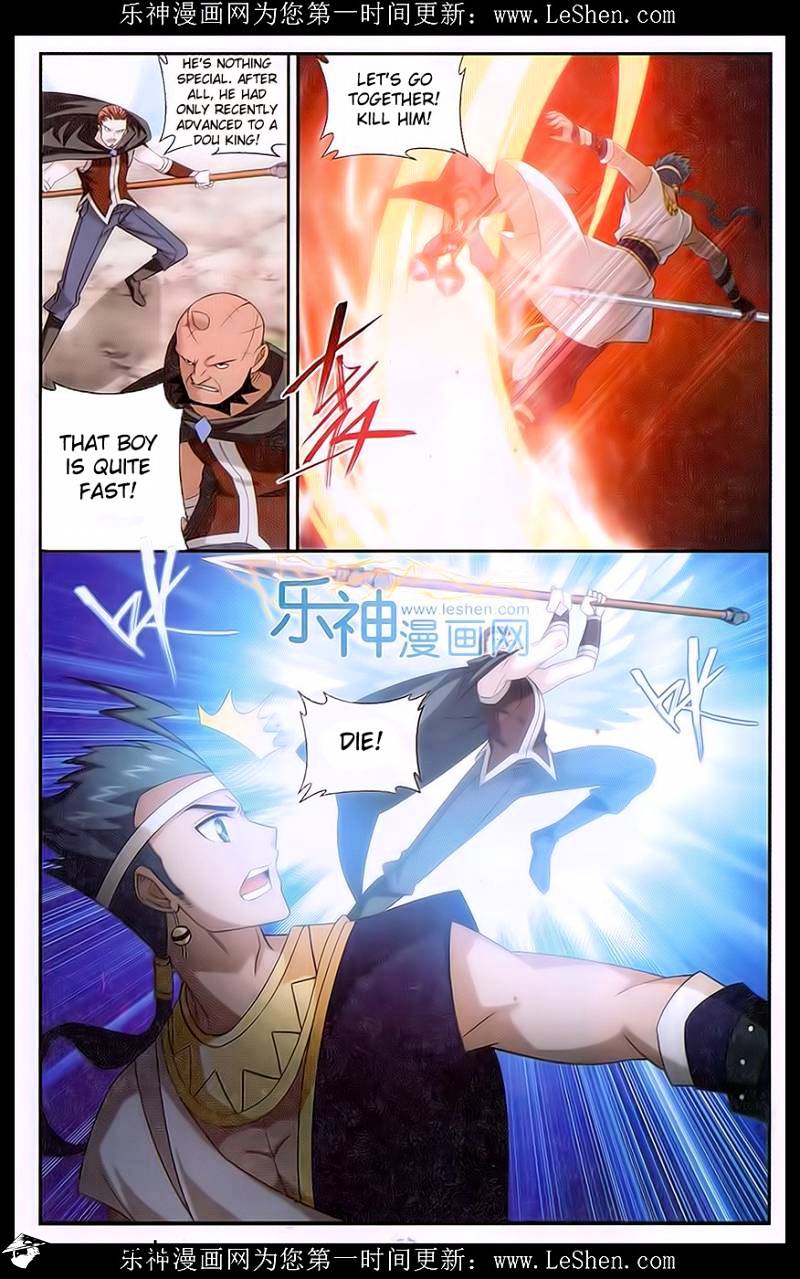 Fights Breaking Through The Heavens chapter 158 page 6