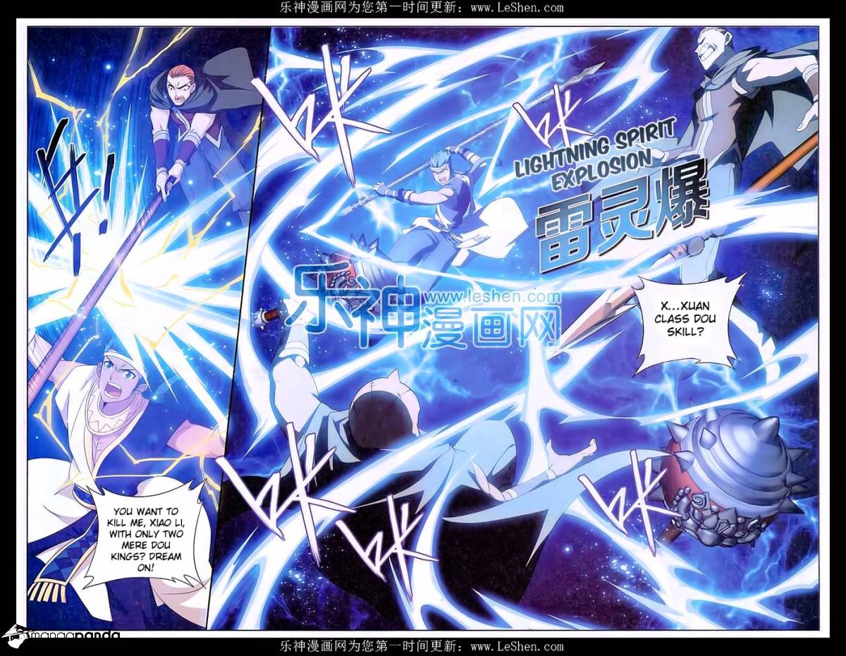 Fights Breaking Through The Heavens chapter 158 page 7