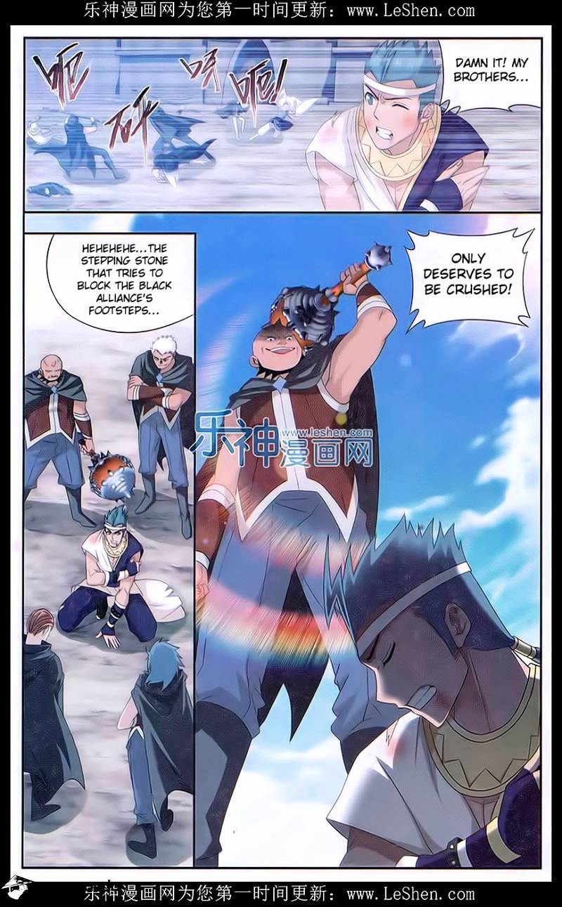 Fights Breaking Through The Heavens chapter 158 page 9
