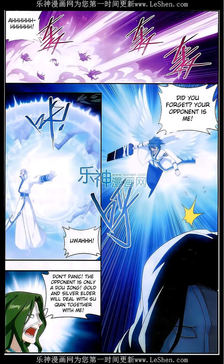 Fights Breaking Through The Heavens chapter 159 page 11