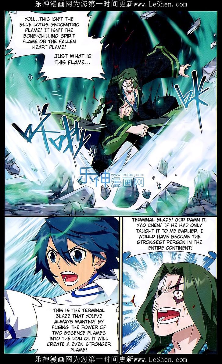 Fights Breaking Through The Heavens chapter 159 page 13