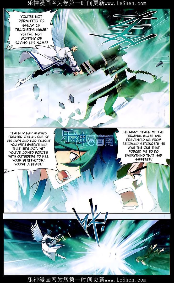 Fights Breaking Through The Heavens chapter 159 page 14