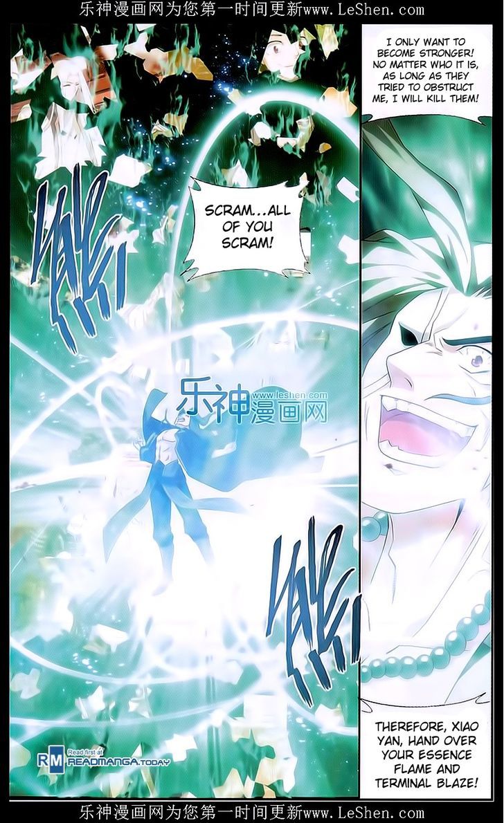 Fights Breaking Through The Heavens chapter 159 page 16