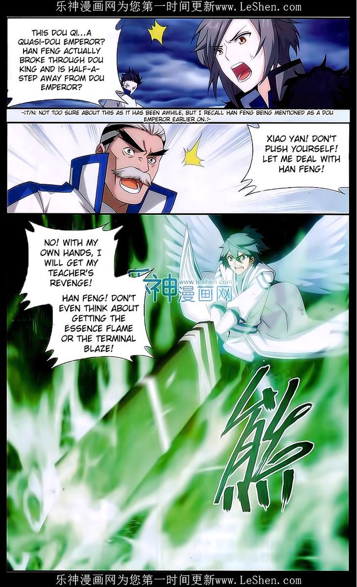 Fights Breaking Through The Heavens chapter 159 page 17