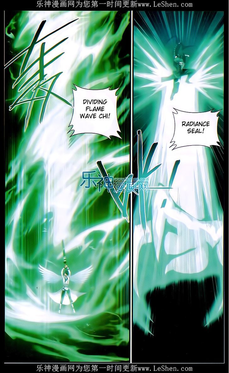 Fights Breaking Through The Heavens chapter 159 page 18