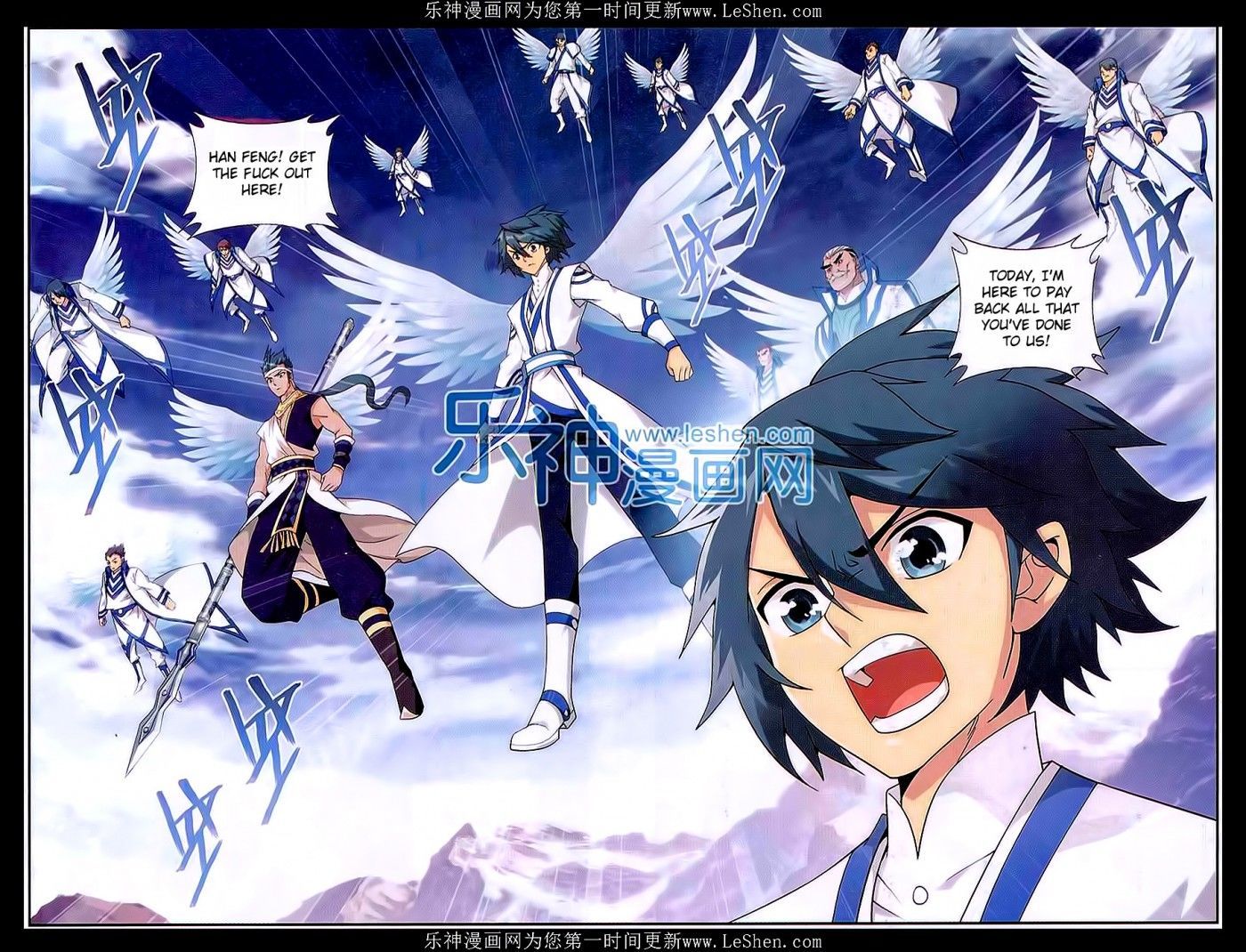Fights Breaking Through The Heavens chapter 159 page 5