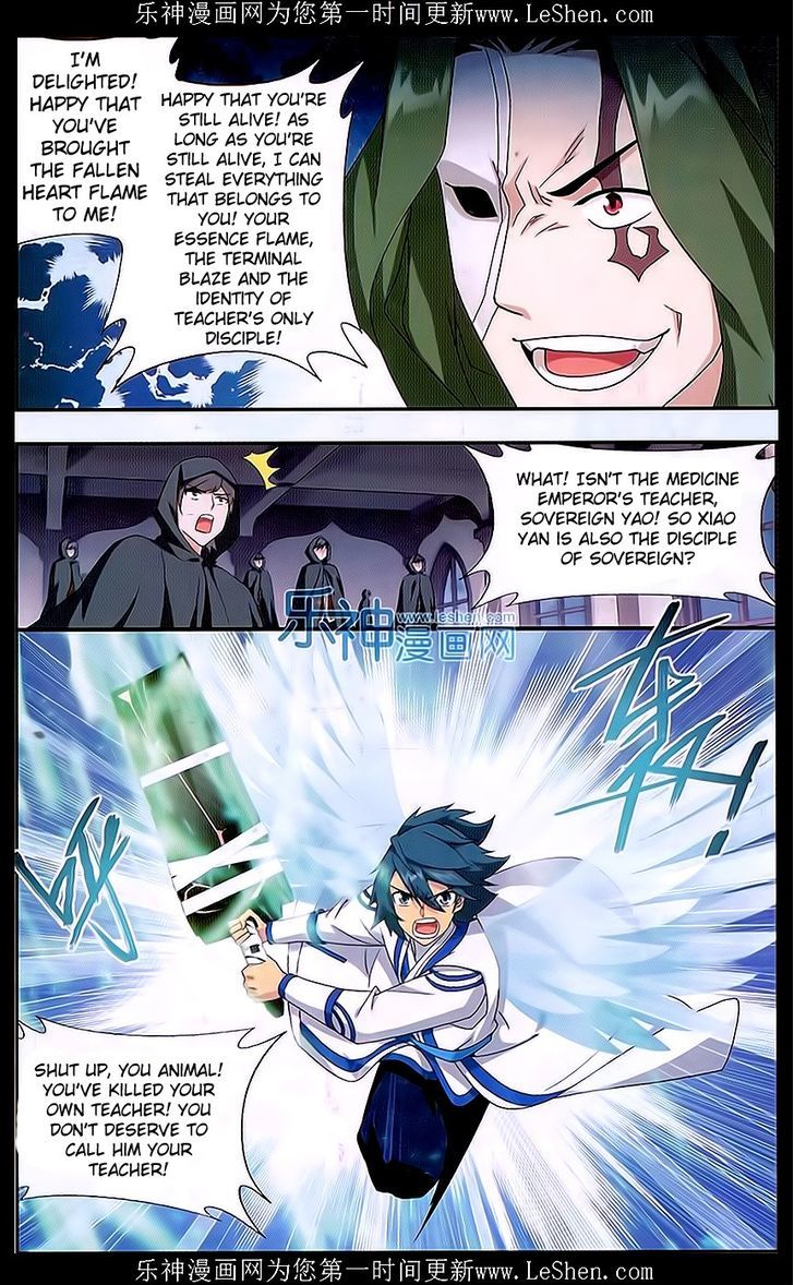 Fights Breaking Through The Heavens chapter 159 page 7