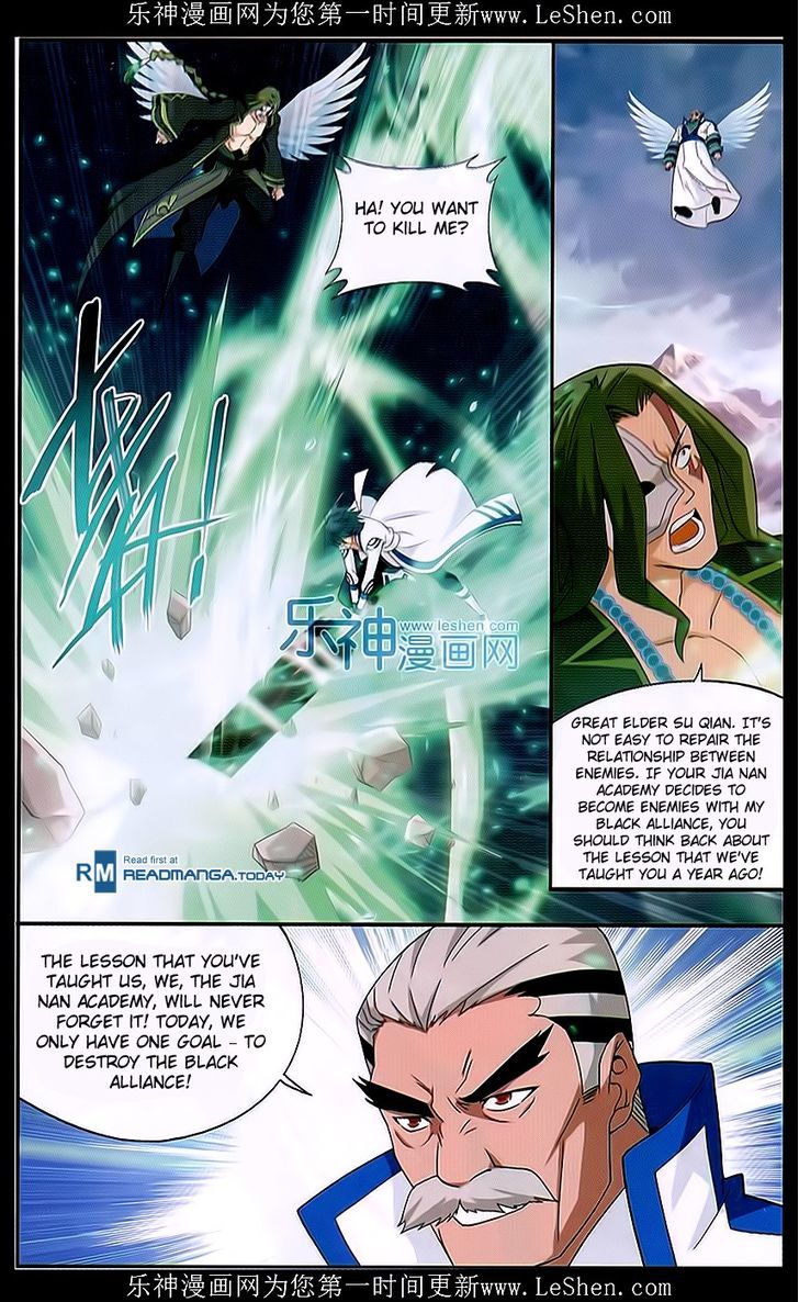 Fights Breaking Through The Heavens chapter 159 page 8