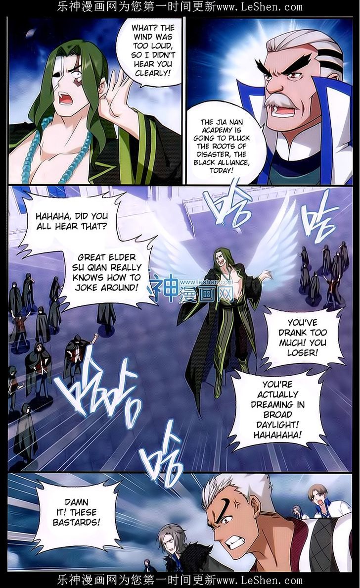 Fights Breaking Through The Heavens chapter 159 page 9