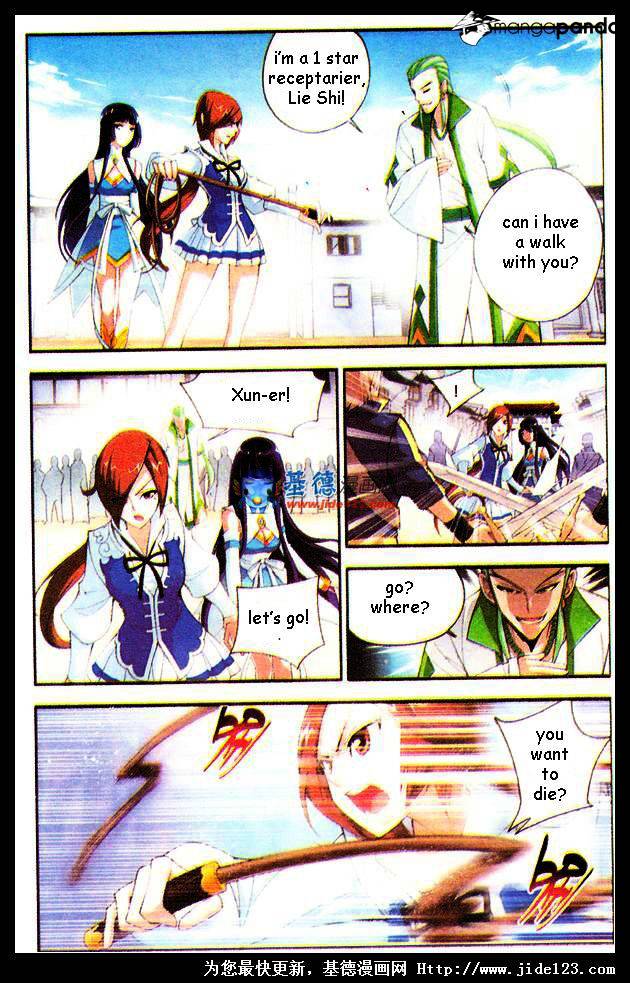 Fights Breaking Through The Heavens chapter 16 page 10
