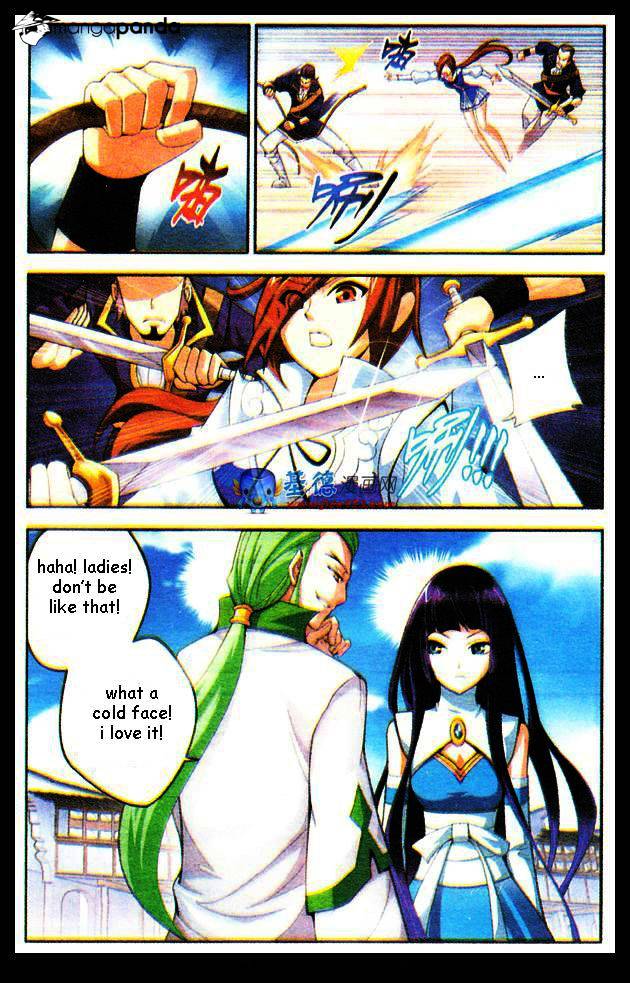 Fights Breaking Through The Heavens chapter 16 page 11