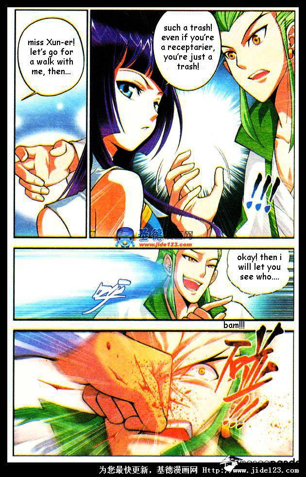 Fights Breaking Through The Heavens chapter 16 page 12