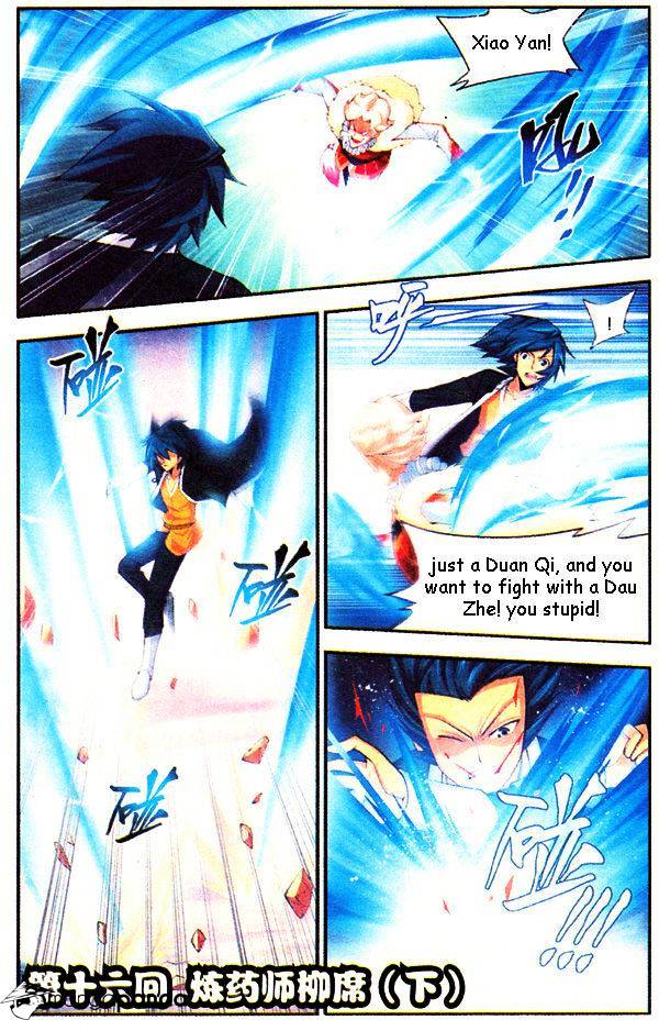 Fights Breaking Through The Heavens chapter 16 page 17